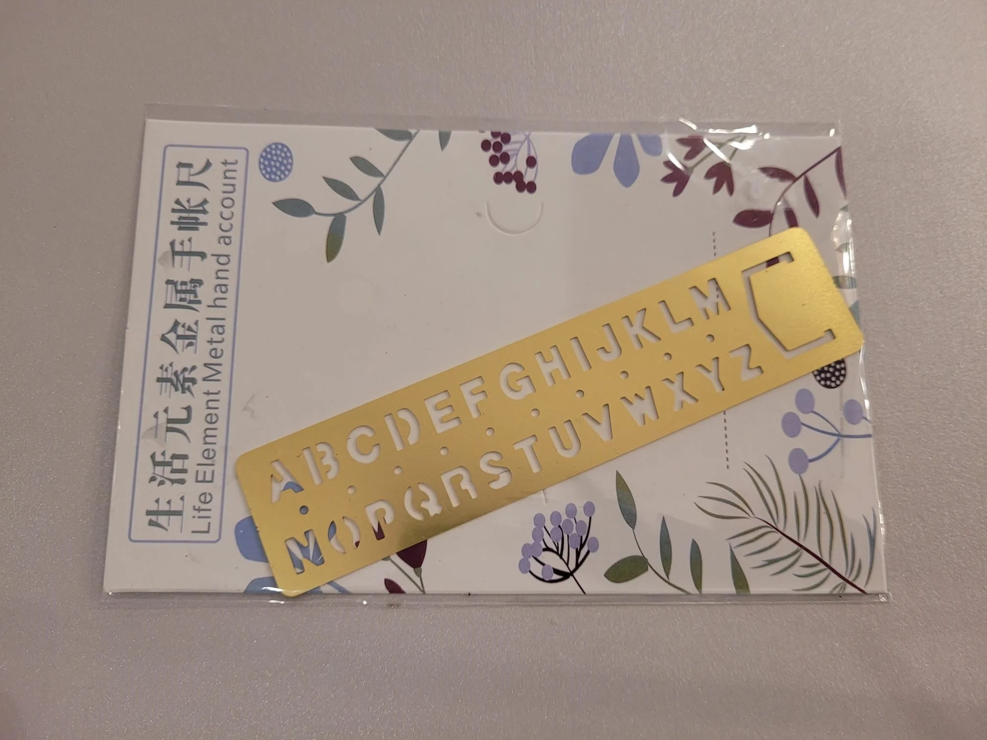 Règles-marque page en métal