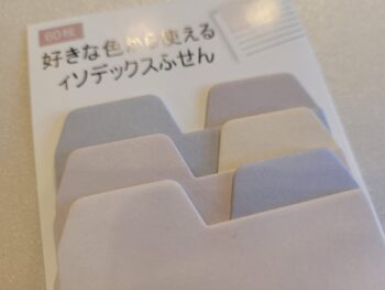 Onglets autocollants